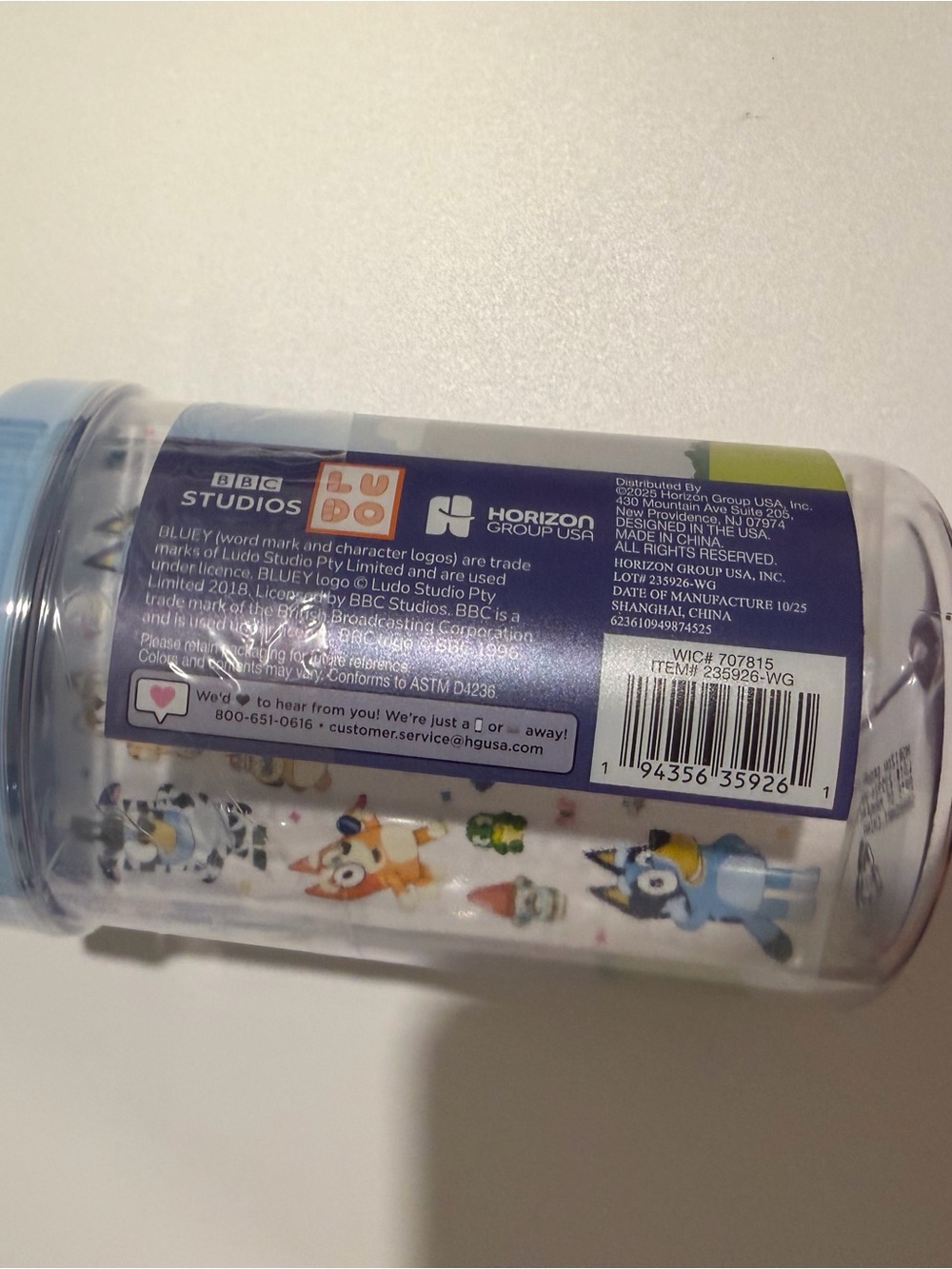 Creative Essentials Puzzle Set - Blue - Picture 6 of 8